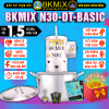 noi-sen-nhan-bkmix-n30-dt-basic-ruasosinhshop