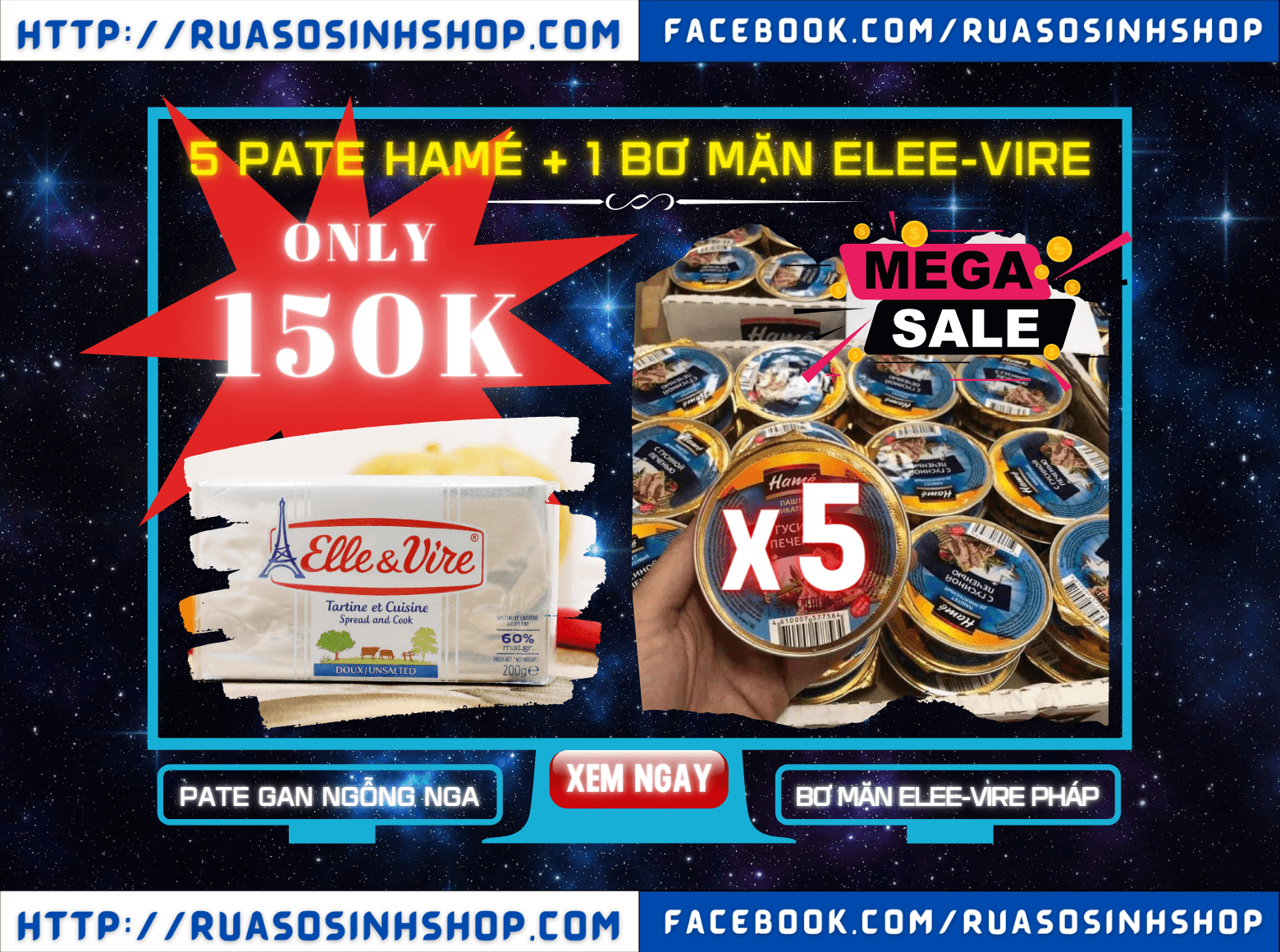 Combo 5 Pate Hamé + 1 Bơ mặn ELee-Vire